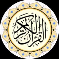 faafiyahaqayrkaallah303