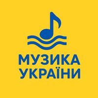 Один на світі