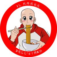Aspetta non SCORRERE