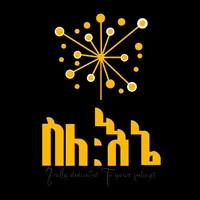 original sound - yohannes119