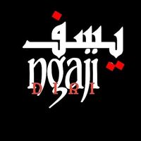suara asli - NGAJI DIRI
