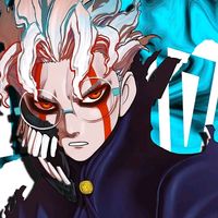 som original - Baú de Canções