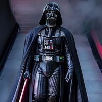 southern_vader