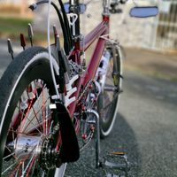 klana.bikee