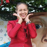 เสียงต้นฉบับ - ลําพูน ลั้นลา