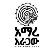 amarearagawfurniture