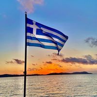 _greek.maps_