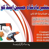 electrical__engineer2