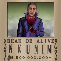 nkunim.o