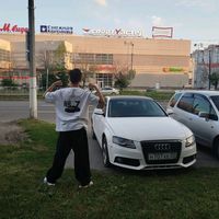 оригинальный звук