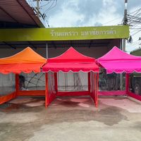 aonaonas_shop