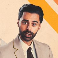 hasanminhaj