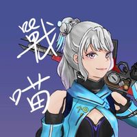原聲 - «殺戮〆冥血戰喵»