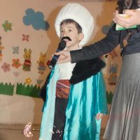 faxemre