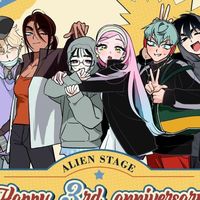 alienstage001
