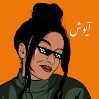 maleanayaal