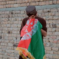 h___afghan
