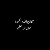 nasir_52342