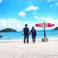 suara asli - ibugyanraya