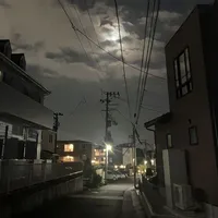 friends by chase atlantic