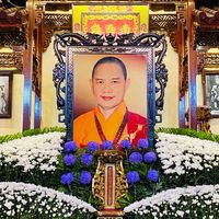 nhạc nền - ĐịnhQuangBaoThap