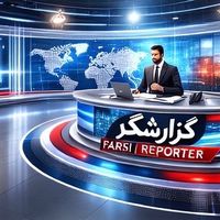 farsireporter