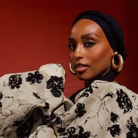 ayshaharun
