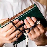 ramadan_r_m_d_islamic