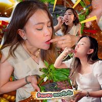 เสียงต้นฉบับ - กินแซบแบบนัวนัว