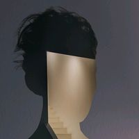 الصوت الأصلي