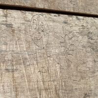 suara asli - Ricky🤟🔥