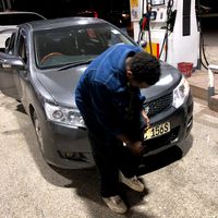 original sound - Toney SFX