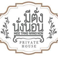 meetangnangnon