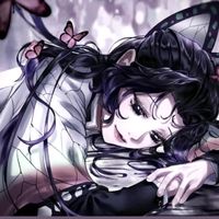45kochoshinobu