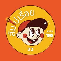 mr.interview22