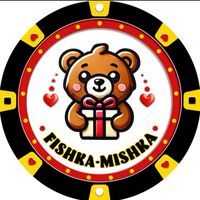 fishka.mishka3