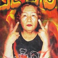 原聲 - GuiXiang