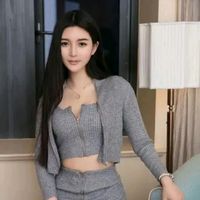 bunyi asal - slim girl
