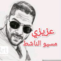 mr.nachet