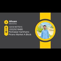 ihsan_electronics