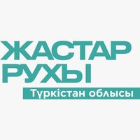 jastarruhy__turkistan