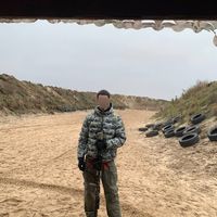 оригинальный звук