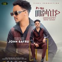 johnbayru