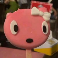 เสียงต้นฉบับ - 🌈🖤🥑