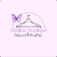 alajiba_boutique