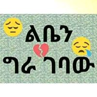 ethio9777