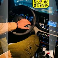 user97662812760154