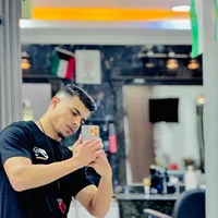 Erjaaa