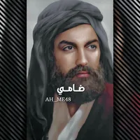 original sound - ah_me48