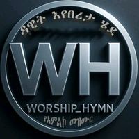 worship_hymn